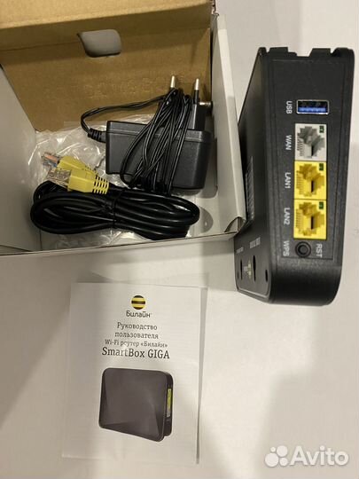 Wi-Fi-роутер билайн Smart Box giga Black