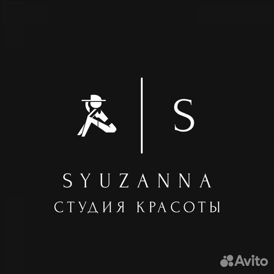 Треюуется мастер маникюра