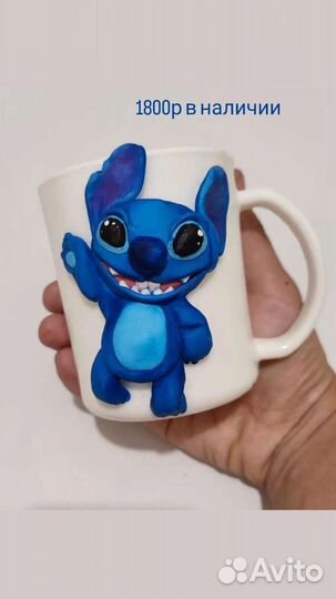 Кружки в подарок для вашего ребёнка