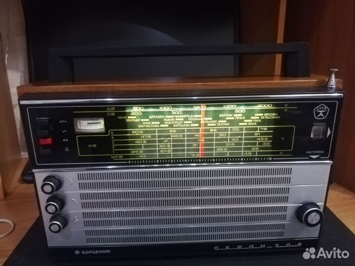 Океан 209 с FM диапазоном 87,5-108 мгц