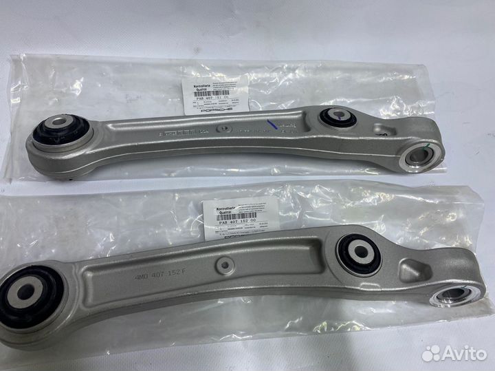 Рычаг подвески перед и задние porsche