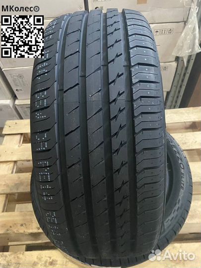 Sailun Atrezzo Elite 195/55 R15 85V
