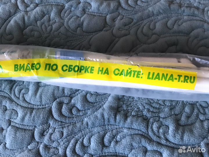 Настенно-потолочная сушилка для белья