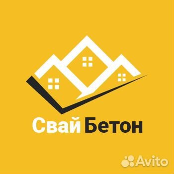 Оператор сваебойной установки