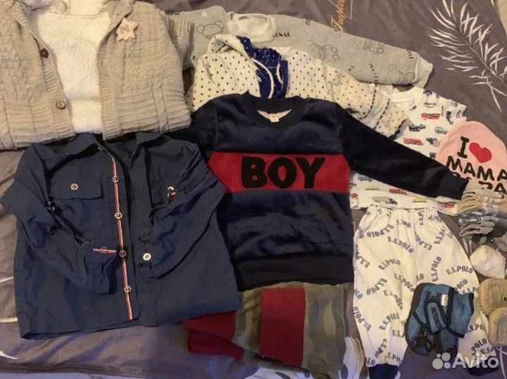 Пакет вещей для мальчика до 1 года