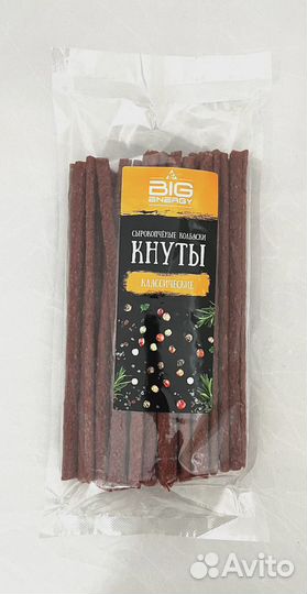 Сырокопченые колбаски 