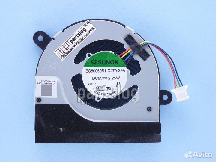 Вентилятор для HP 11-N, X360, 310-G1 4-pin