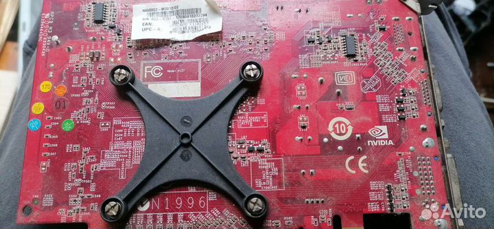 Материнская плата