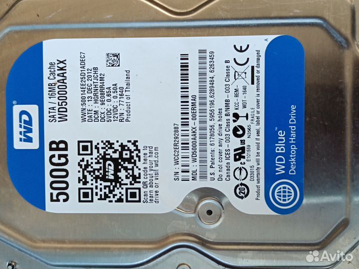 Жесткие диски от 250gb до 1tb