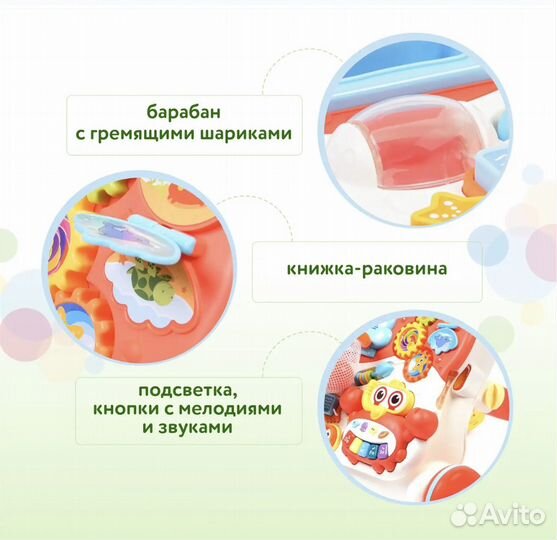 Ходунки каталка