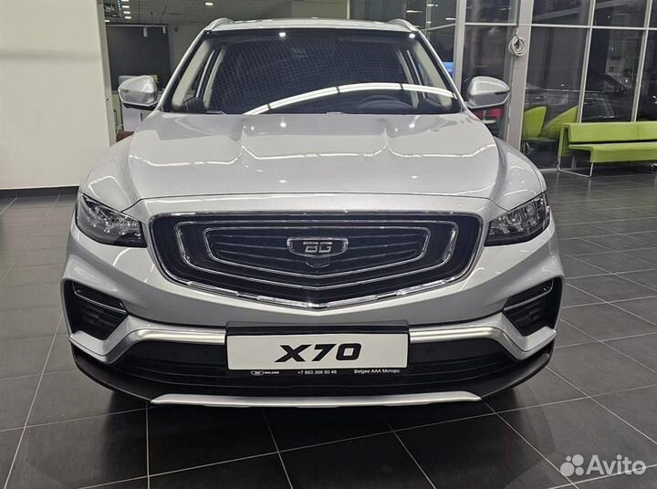 Belgee X70 1.5 AMT, 2024