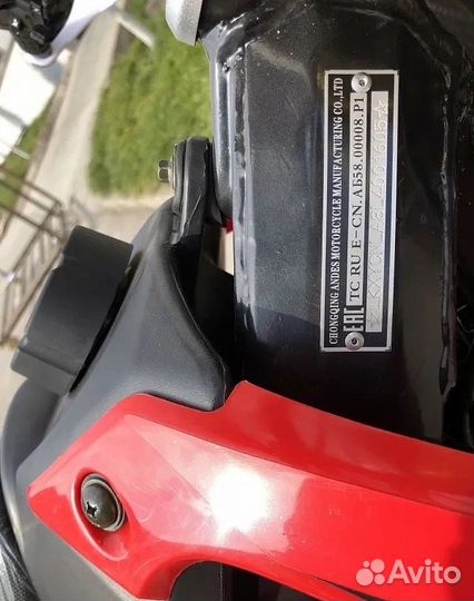 Мотоцикл promax sport 4-series PRO