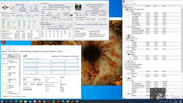 Игровой пк Asus Rog