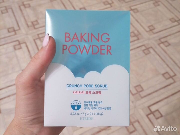 Скраб для лица Baking Powder Etude