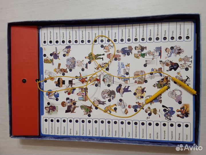 Настольная игра