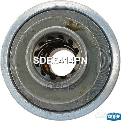 Бендикс стартера SDE5414PN Krauf