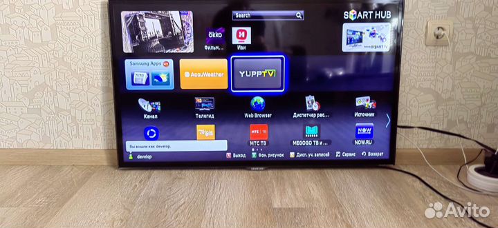 Телевизор samsung smart tv 40