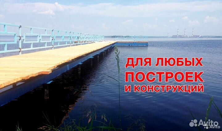 Винтовая свая 132 х 2000