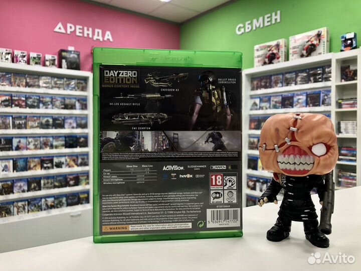 Xbox One Call of Duty: Advanced Warfare