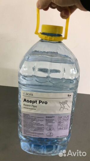 Хлорные таблетки