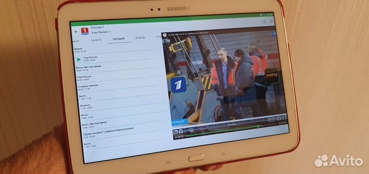 Samsung galaxy tab 3 10.1 p5200