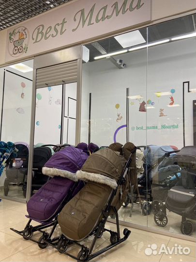 Санки коляска ника 7 5 s