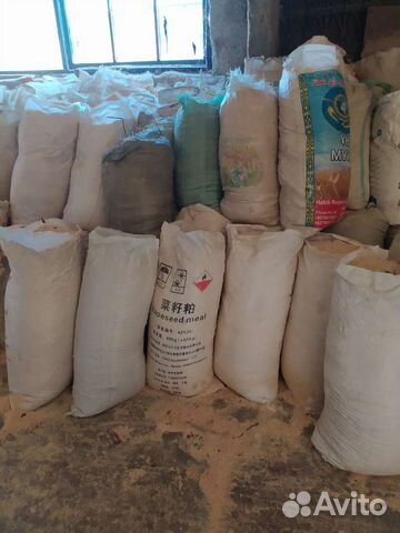 Опилки стружка в мешках