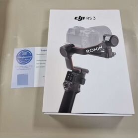 Стедикам DJI Ronin RS3 новый гарантия