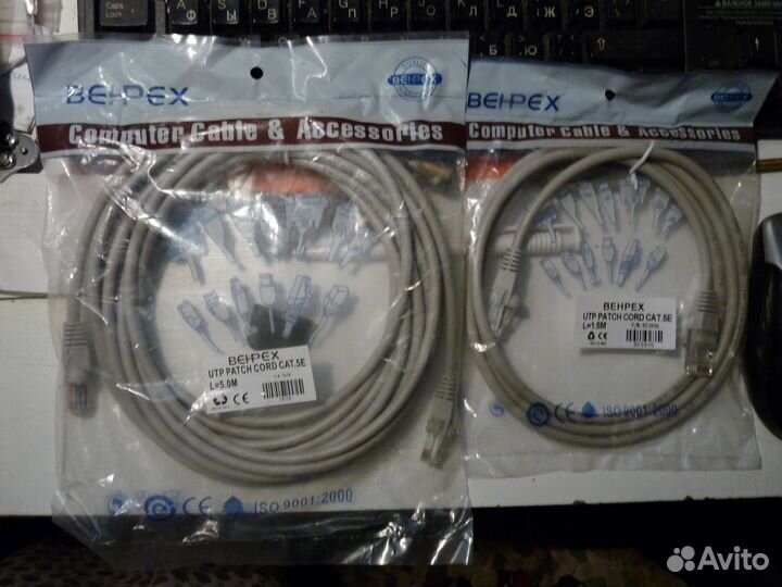 Компьюторный кабель behpex 5E.5 и 5 м