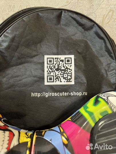Гироскутер бу