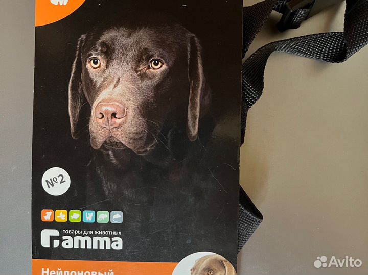 Намордник доя собак 16см