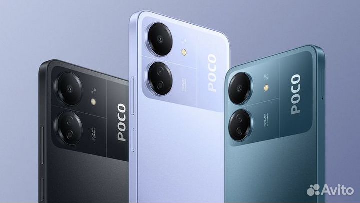 Xiaomi Poco C65, 8/256 ГБ