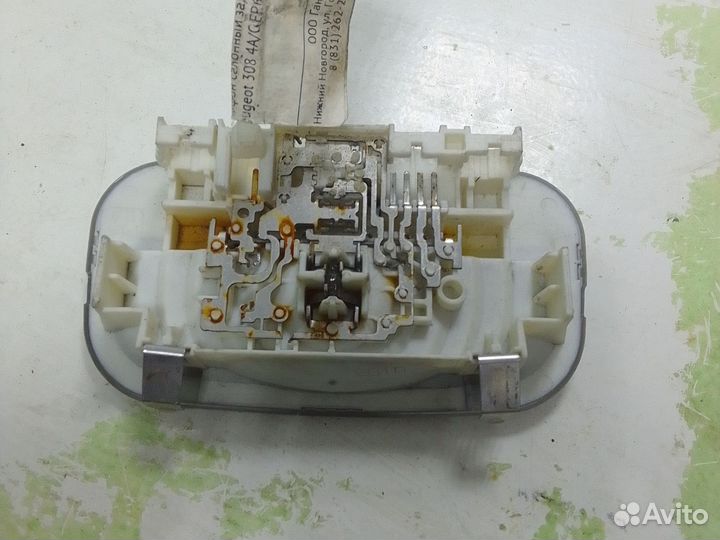 Плафон салонный Peugeot 308