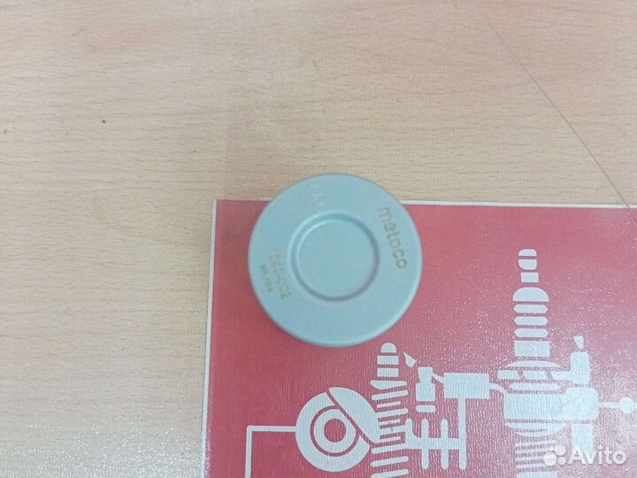 Фильтр АКПП outlander XL CW 2006)