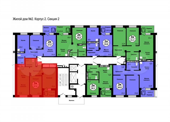 3-к. квартира, 57,5 м², 8/16 эт.