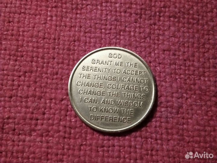 Бабочка/жетон -медаль