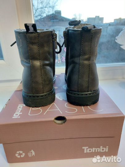 Ботинки детские весна-осень 25 размер