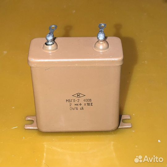 Конденсаторы мбгп - 2 (2 мкф. х 400 В) новые