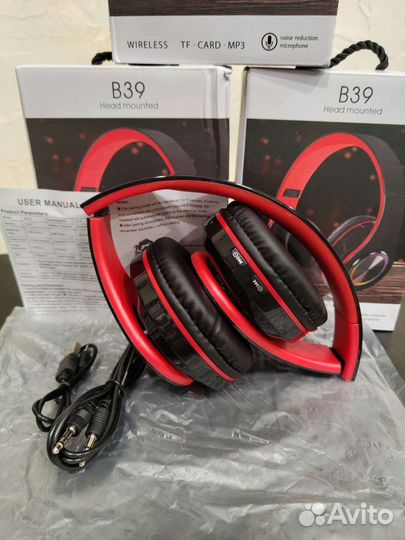 Наушники детские Новые беспроводные с подсветкой