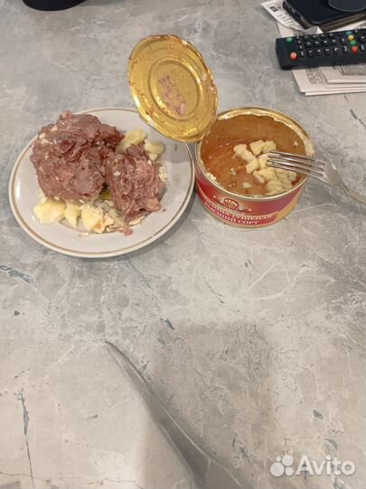 Тушенка Говяжья : Высший Сорт