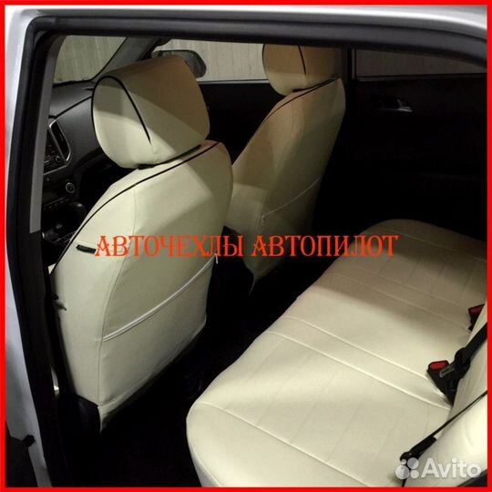 Чехлы Автопилот Hyundai Creta 2 из экокожи бежевые