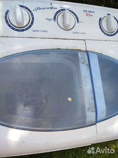 Стиральная машина бу полуавтомат