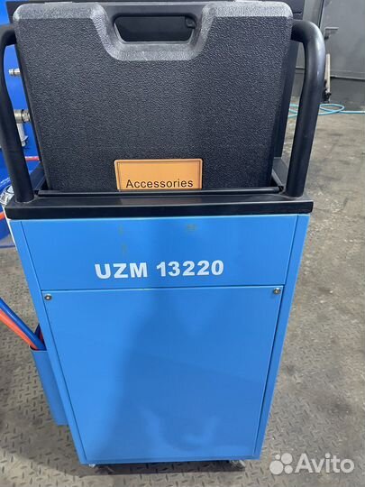 Trommelberg UZM 13220