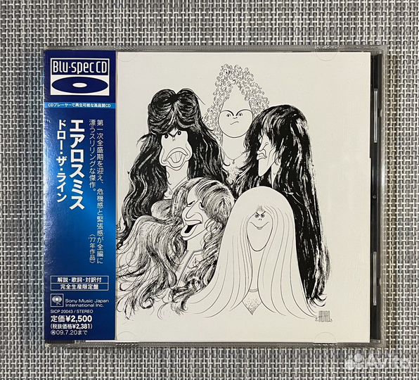 Aerosmith-Draw The Line Japan BLU-spec CD