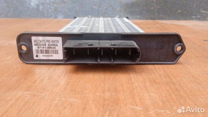 Радиатор отопителя Hyundai Santa Fe CM 2.2