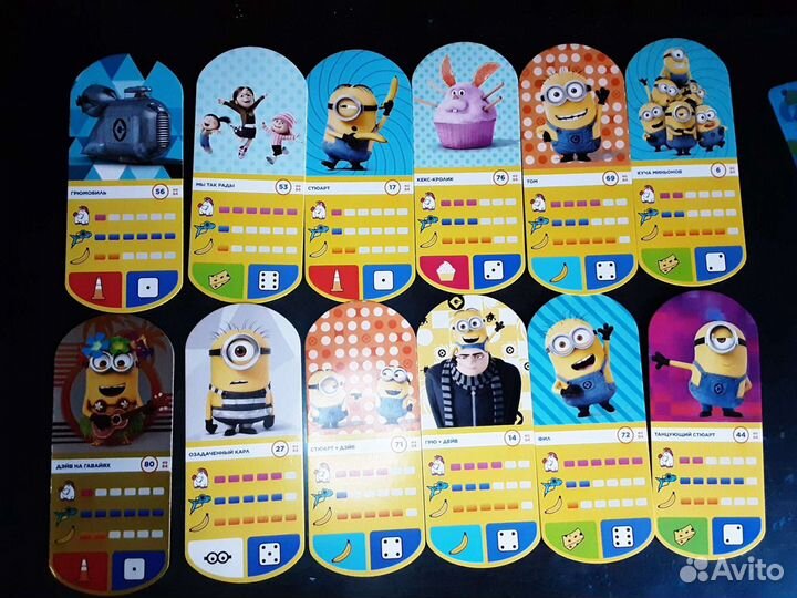 Игрушки из киндера,стиратели из пятерочки,мстители