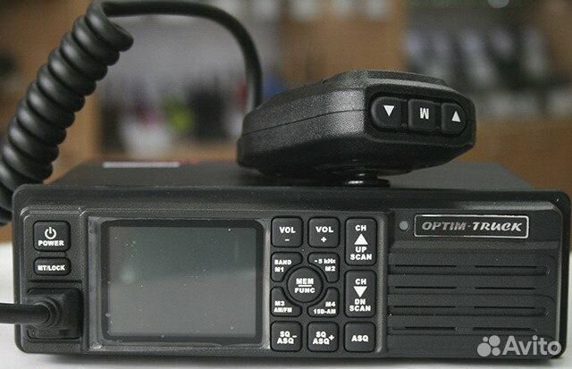 Радиостанция оптим трек