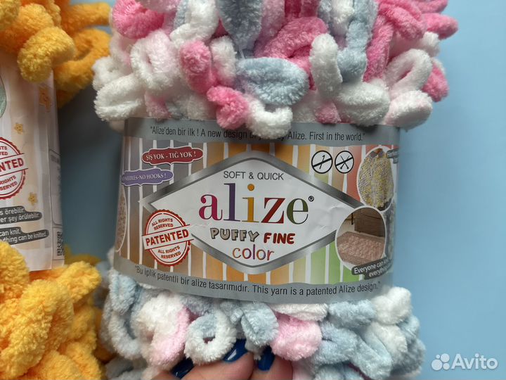 Пряжа для вязания alize puffy