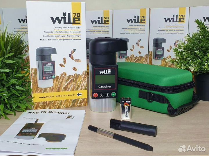 Влагомер зерна Wile 78 SVR в Нижней Туре