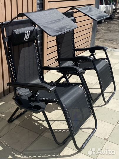 Кресло шезлонг с козырьком и подстаканником